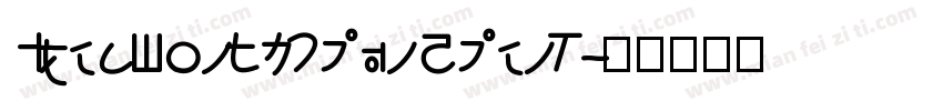 IdeaFonts ChunZhenT字体转换
